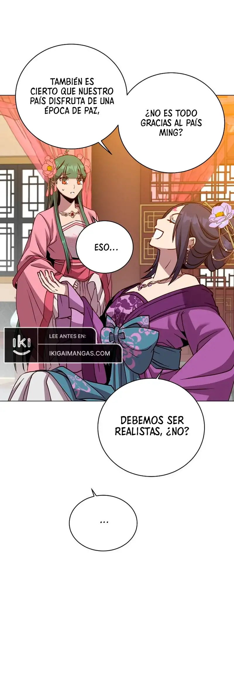 ¡El Heroe De Nivel Maximo Ha Regresado! - Capítulo 193 - Página 21 - LectorTMOo