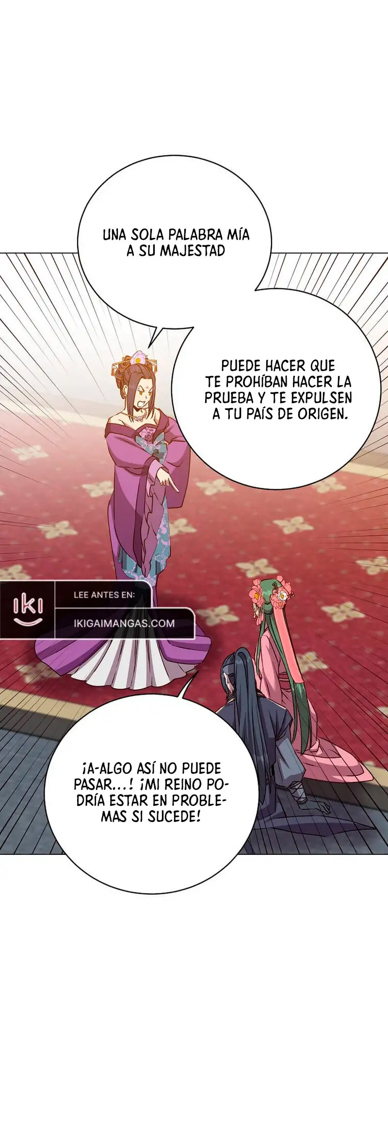¡El Heroe De Nivel Maximo Ha Regresado! - Capítulo 193 - Página 30 - LectorTMOo