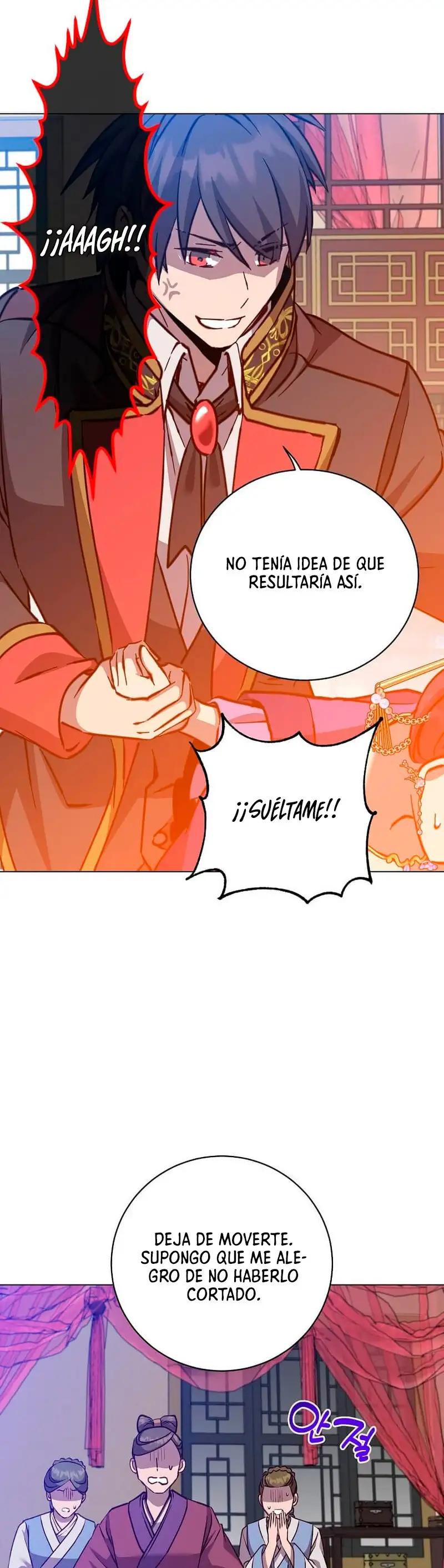 ¡El Heroe De Nivel Maximo Ha Regresado! - Capítulo 193 - Página 33 - LectorTMOo