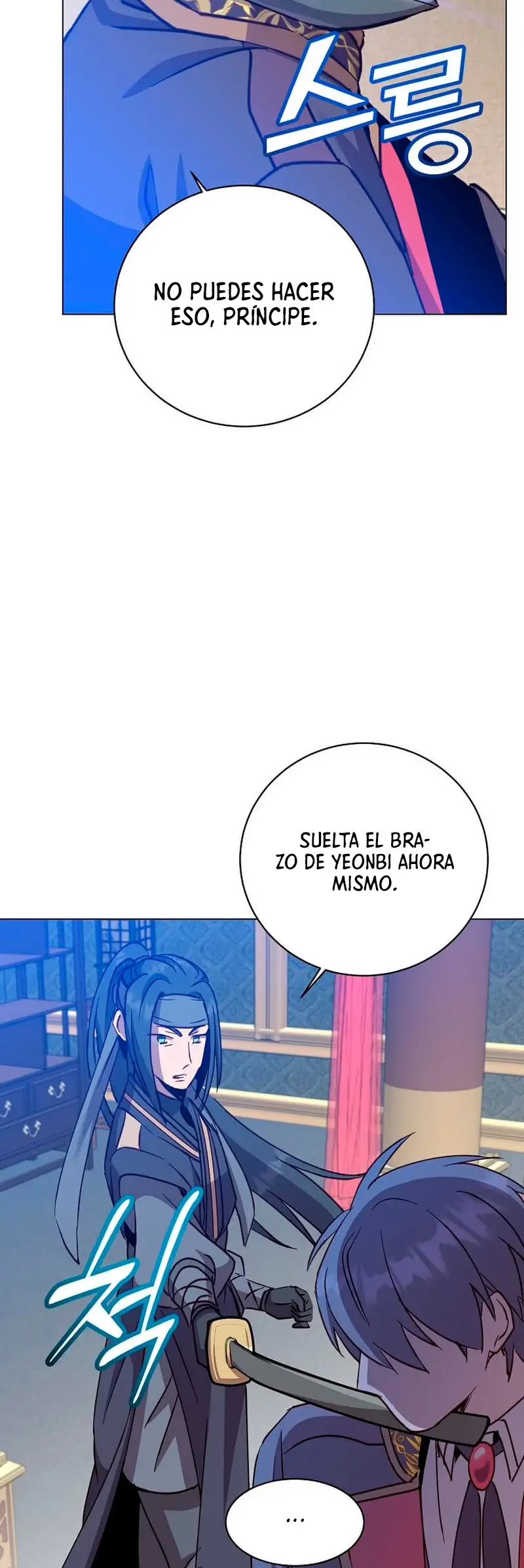 ¡El Heroe De Nivel Maximo Ha Regresado! - Capítulo 193 - Página 37 - LectorTMOo