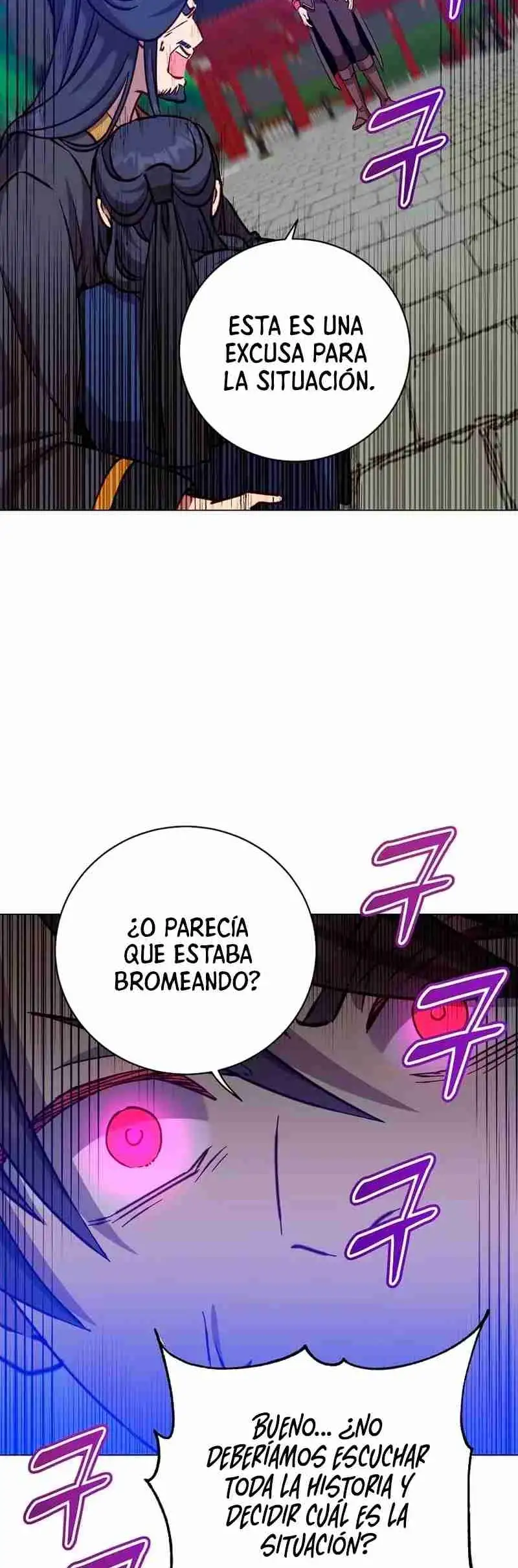 ¡El Heroe De Nivel Maximo Ha Regresado! - Capítulo 194 - Página 17 - LectorTMOo