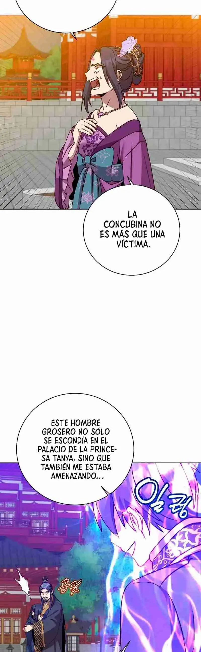 ¡El Heroe De Nivel Maximo Ha Regresado! - Capítulo 194 - Página 23 - LectorTMOo