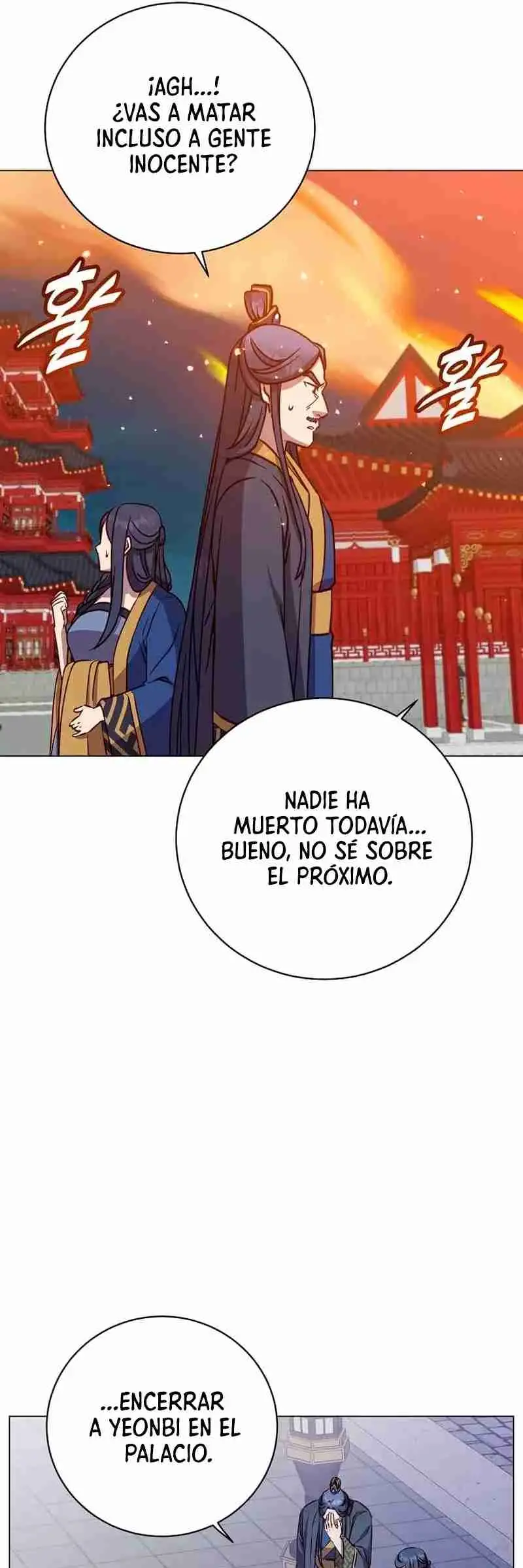 ¡El Heroe De Nivel Maximo Ha Regresado! - Capítulo 194 - Página 43 - LectorTMOo
