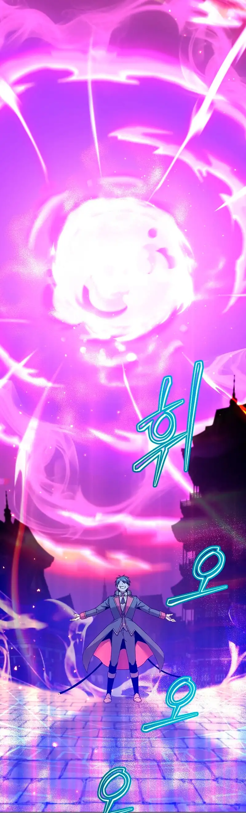 ¡El Heroe De Nivel Maximo Ha Regresado! - Capítulo 195 - Página 3 - LectorTMOo