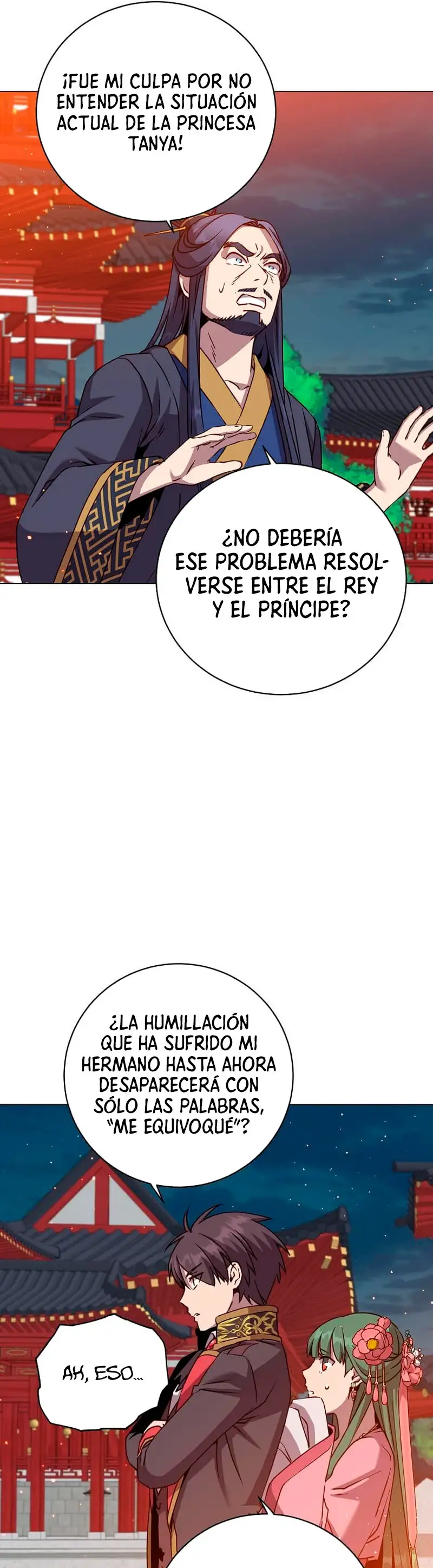 ¡El Heroe De Nivel Maximo Ha Regresado! - Capítulo 195 - Página 12 - LectorTMOo