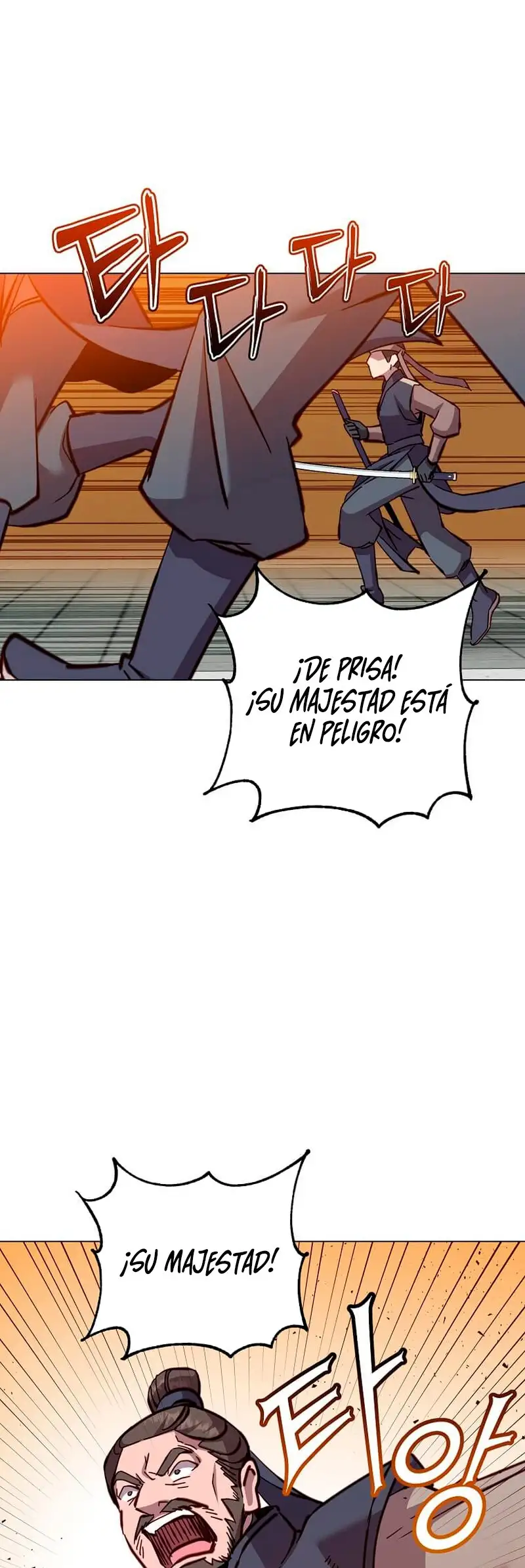 ¡El Heroe De Nivel Maximo Ha Regresado! - Capítulo 195 - Página 22 - LectorTMOo