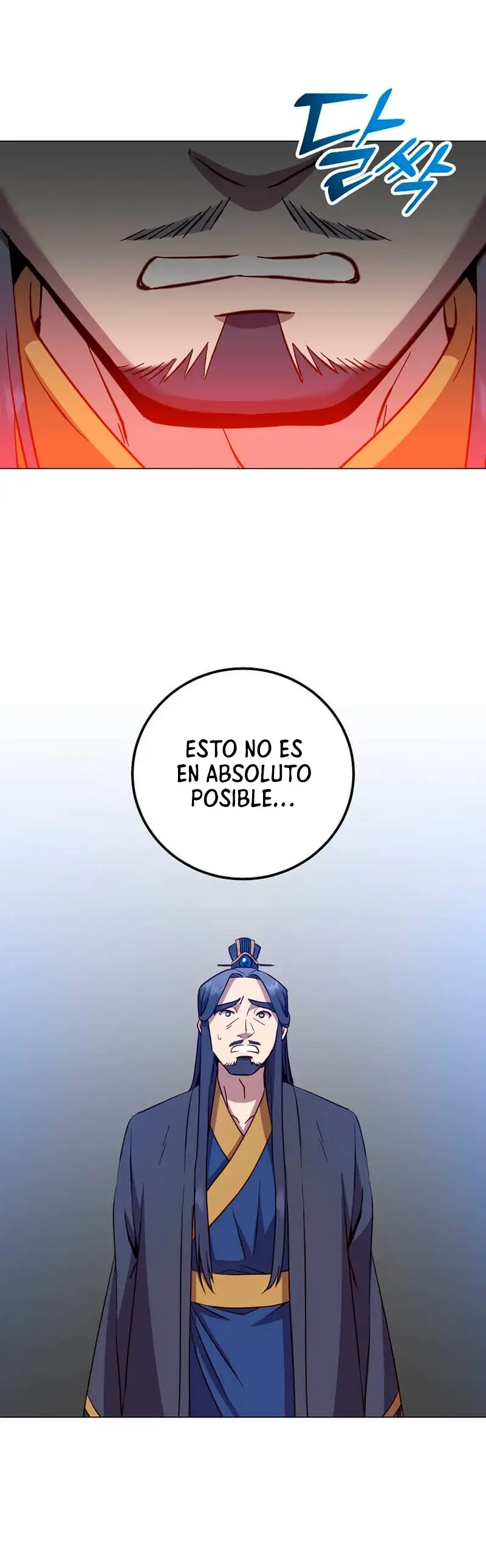 ¡El Heroe De Nivel Maximo Ha Regresado! - Capítulo 195 - Página 43 - LectorTMOo