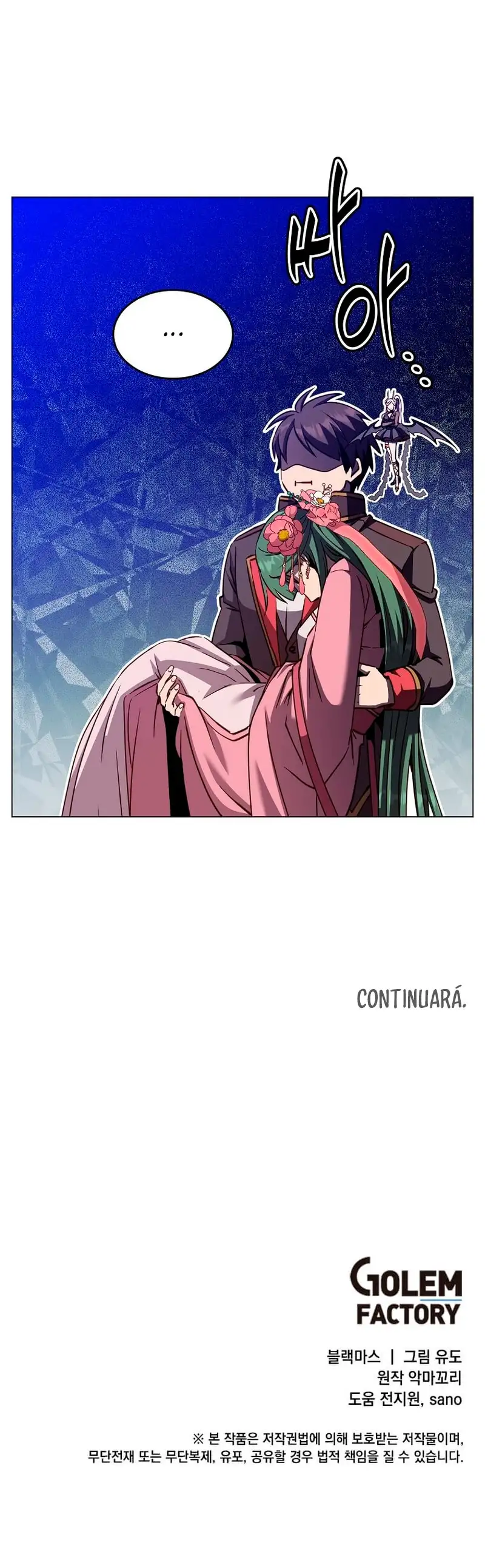 ¡El Heroe De Nivel Maximo Ha Regresado! - Capítulo 195 - Página 44 - LectorTMOo