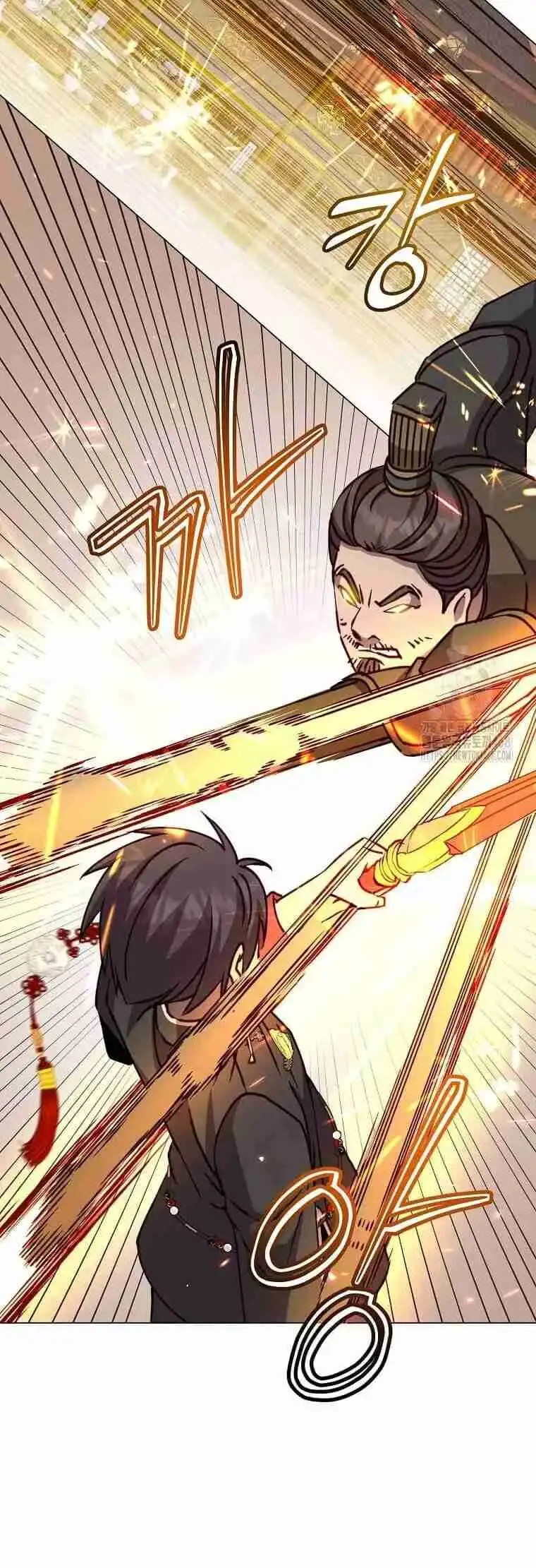 ¡El Heroe De Nivel Maximo Ha Regresado! - Capítulo 198 - Página 33 - LectorTMOo