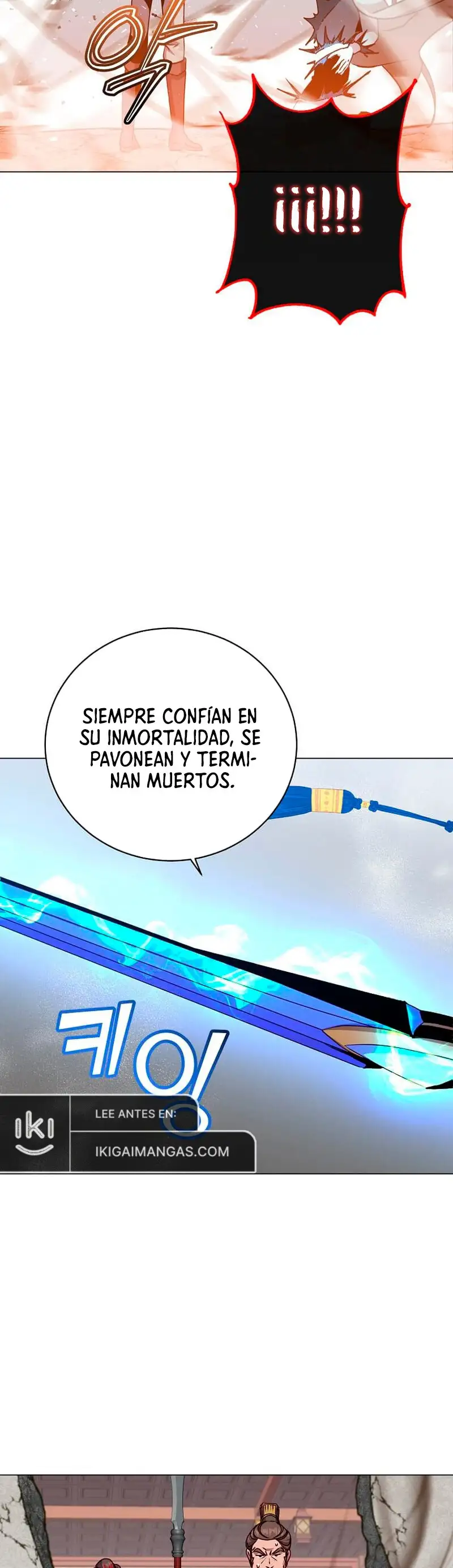 ¡El Heroe De Nivel Maximo Ha Regresado! - Capítulo 199 - Página 7 - LectorTMOo
