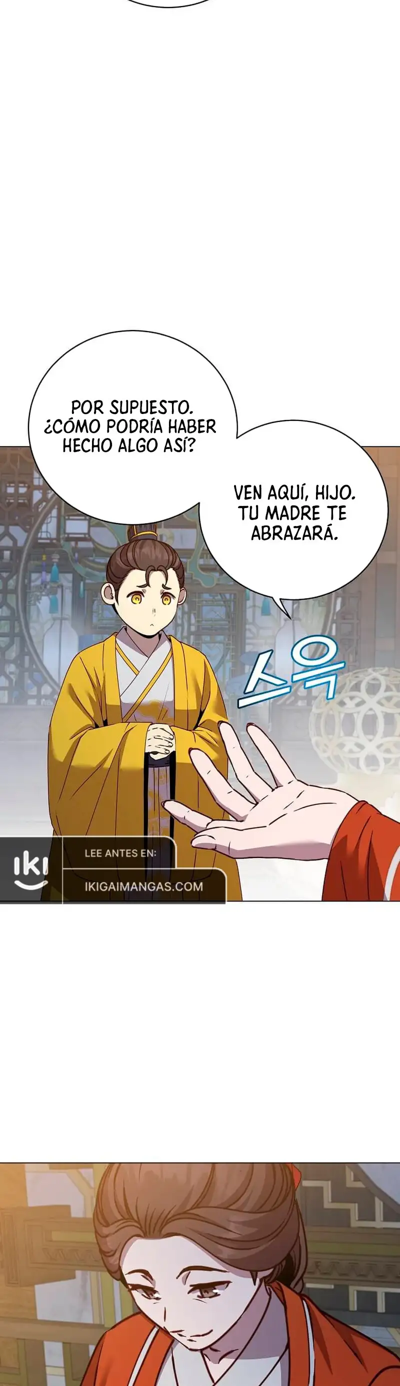 ¡El Heroe De Nivel Maximo Ha Regresado! - Capítulo 199 - Página 16 - LectorTMOo