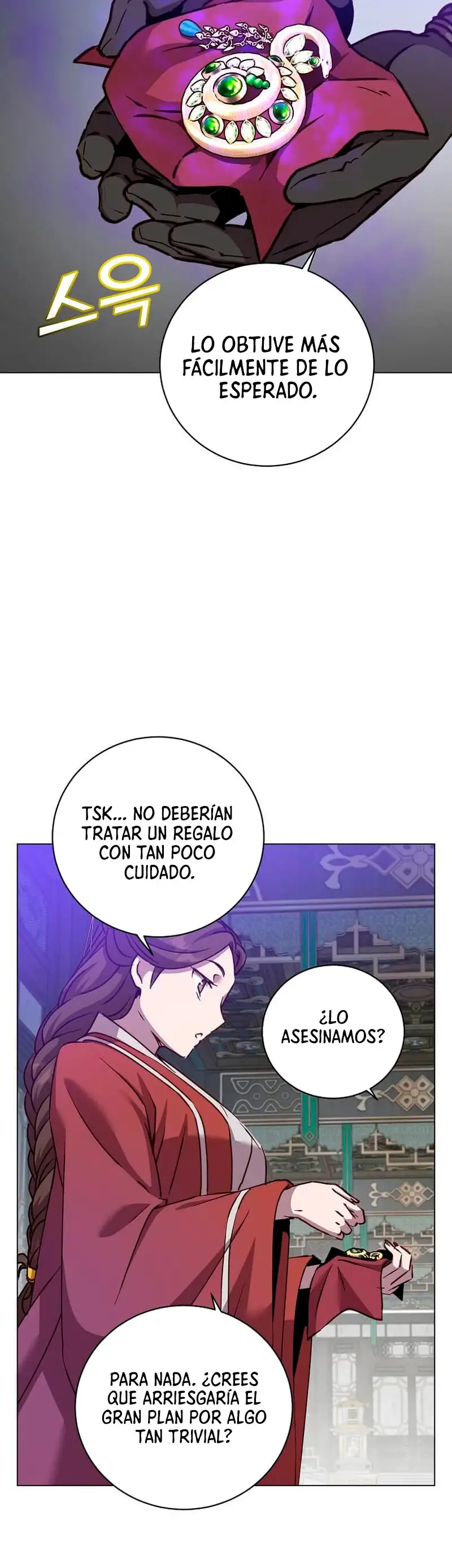 ¡El Heroe De Nivel Maximo Ha Regresado! - Capítulo 199 - Página 20 - LectorTMOo