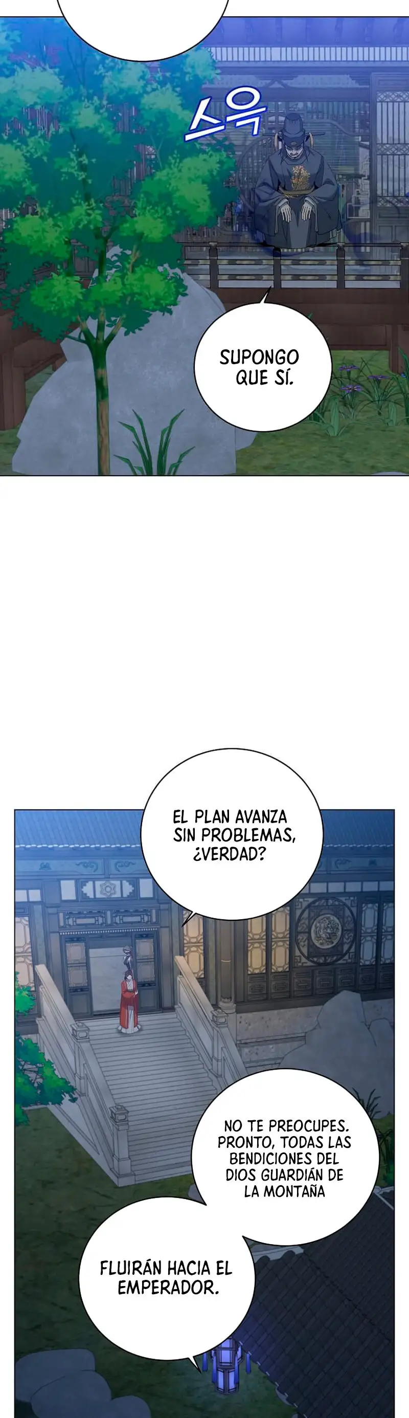 ¡El Heroe De Nivel Maximo Ha Regresado! - Capítulo 199 - Página 22 - LectorTMOo