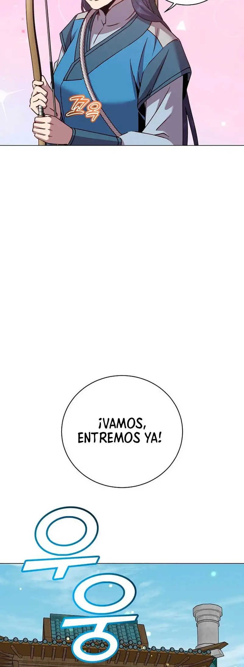 ¡El Heroe De Nivel Maximo Ha Regresado! - Capítulo 199 - Página 44 - LectorTMOo