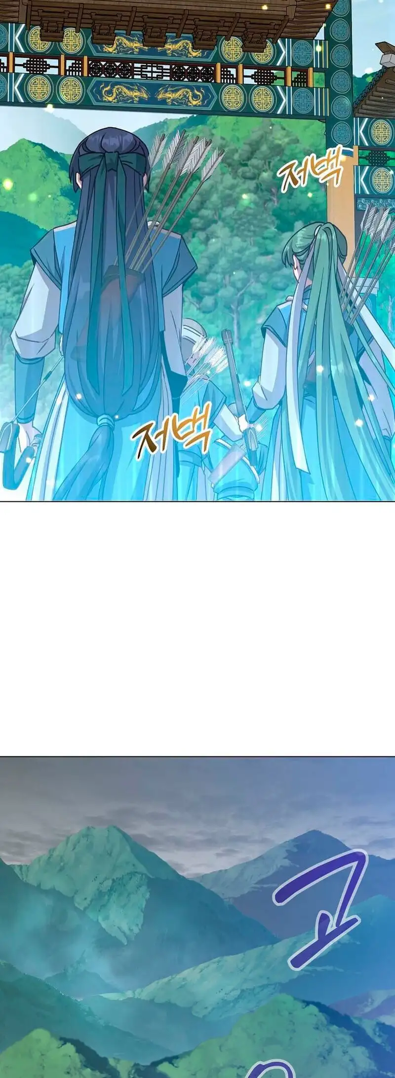 ¡El Heroe De Nivel Maximo Ha Regresado! - Capítulo 199 - Página 45 - LectorTMOo