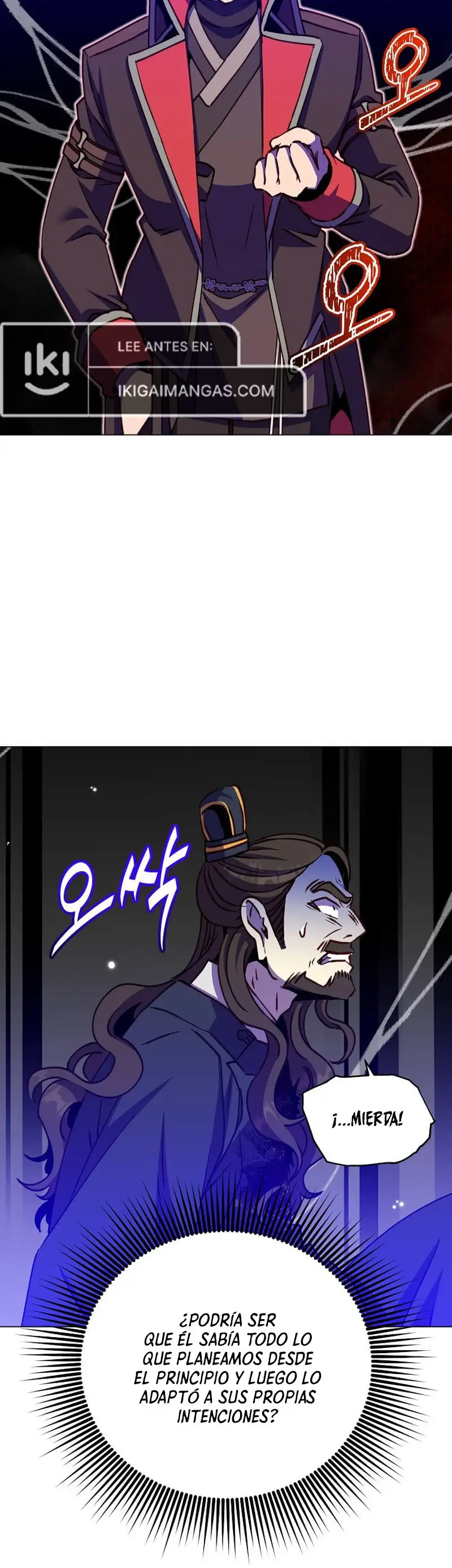 ¡El Heroe De Nivel Maximo Ha Regresado! - Capítulo 204 - Página 31 - LectorTMOo
