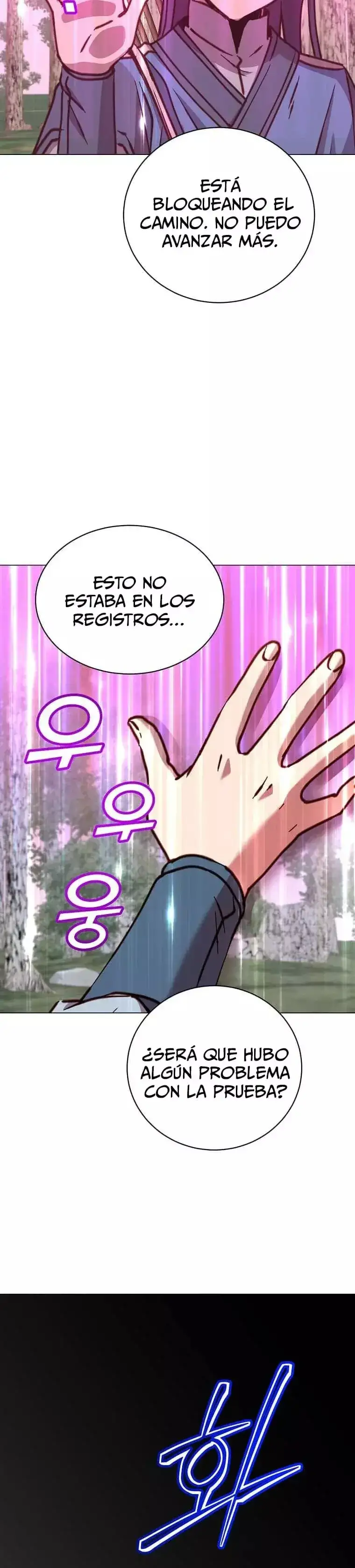 ¡El Heroe De Nivel Maximo Ha Regresado! - Capítulo 205 - Página 24 - LectorTMOo