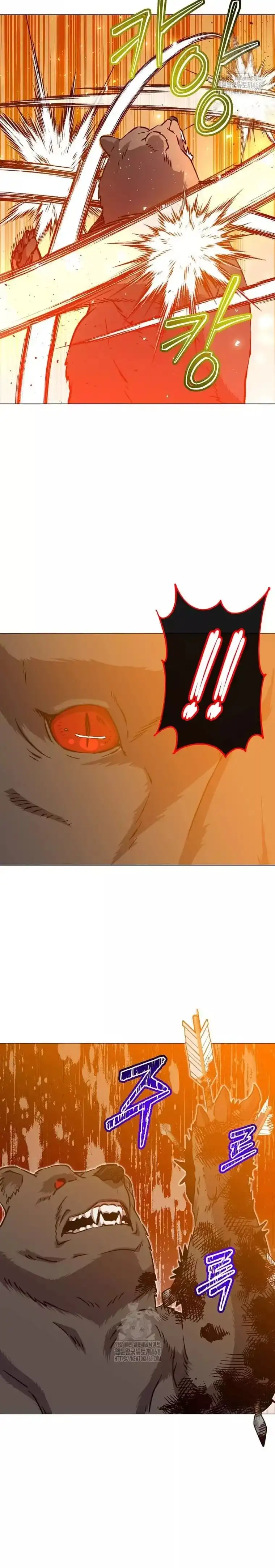 ¡El Heroe De Nivel Maximo Ha Regresado! - Capítulo 207 - Página 24 - LectorTMOo