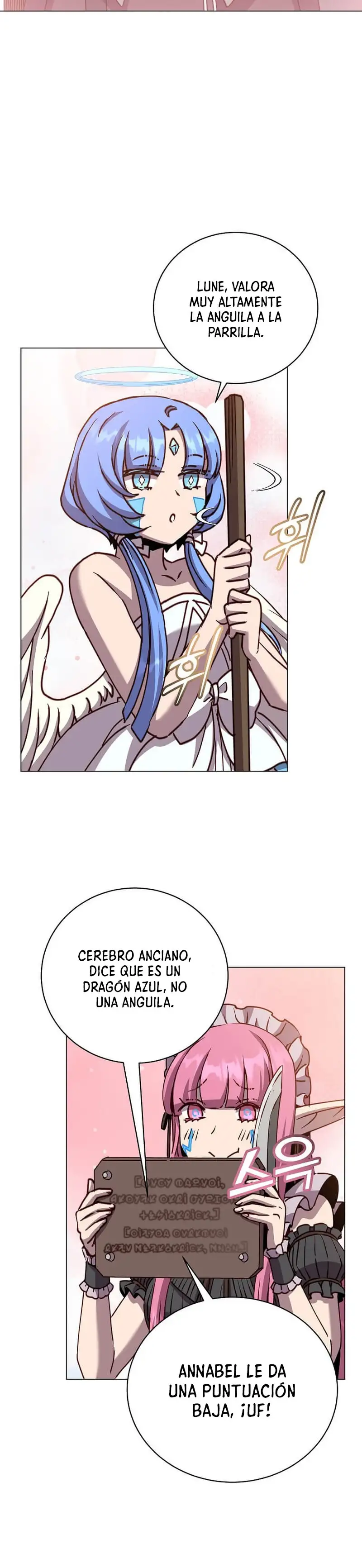 ¡El Heroe De Nivel Maximo Ha Regresado! - Capítulo 208 - Página 16 - LectorTMOo