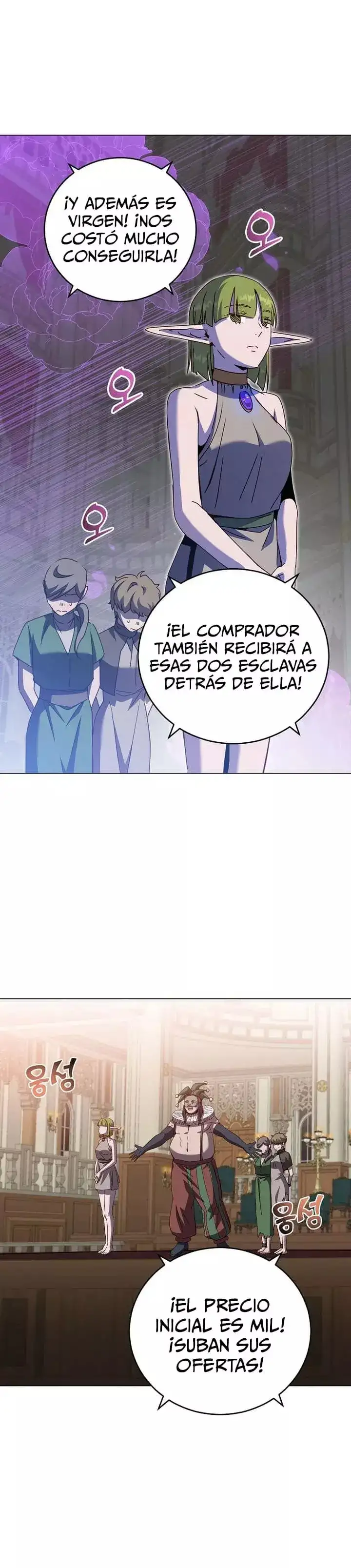 ¡El Heroe De Nivel Maximo Ha Regresado! - Capítulo 222 - Página 25 - LectorTMOo