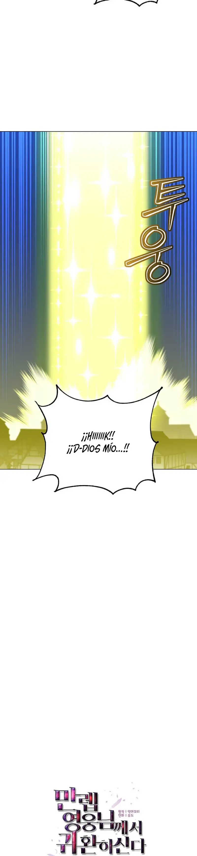 ¡El Heroe De Nivel Maximo Ha Regresado! - Capítulo 226 - Página 14 - LectorTMOo