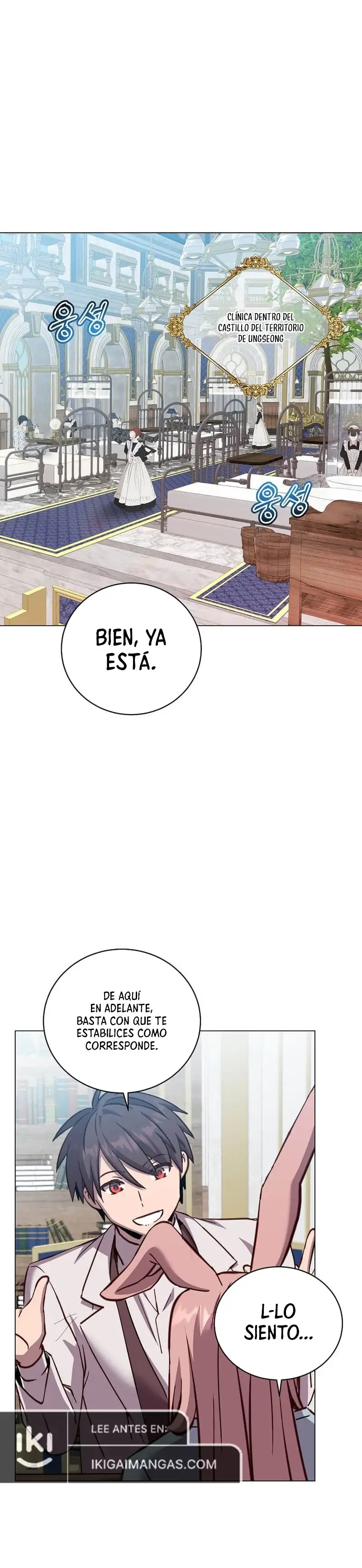 ¡El Heroe De Nivel Maximo Ha Regresado! - Capítulo 226 - Página 18 - LectorTMOo
