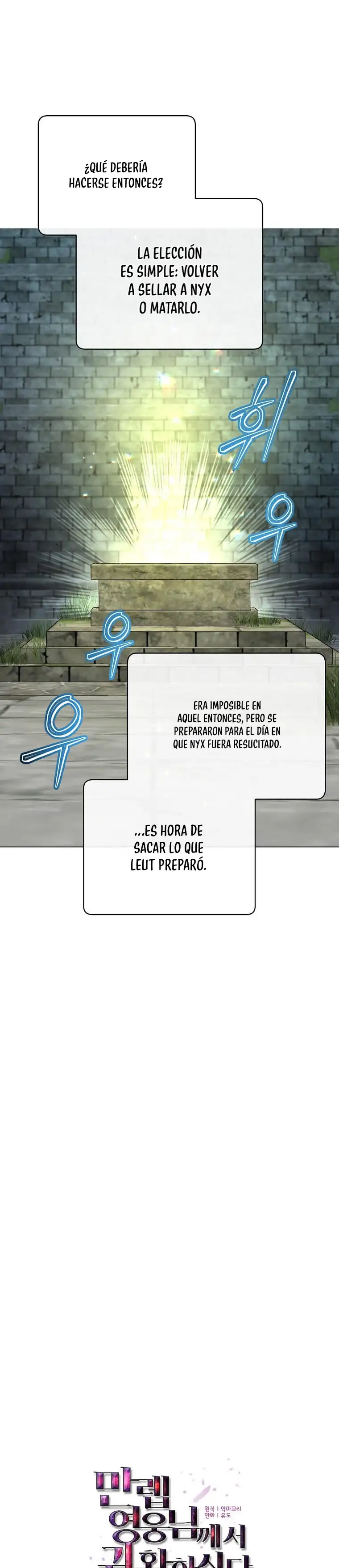 ¡El Heroe De Nivel Maximo Ha Regresado! - Capítulo 231 - Página 12 - LectorTMOo