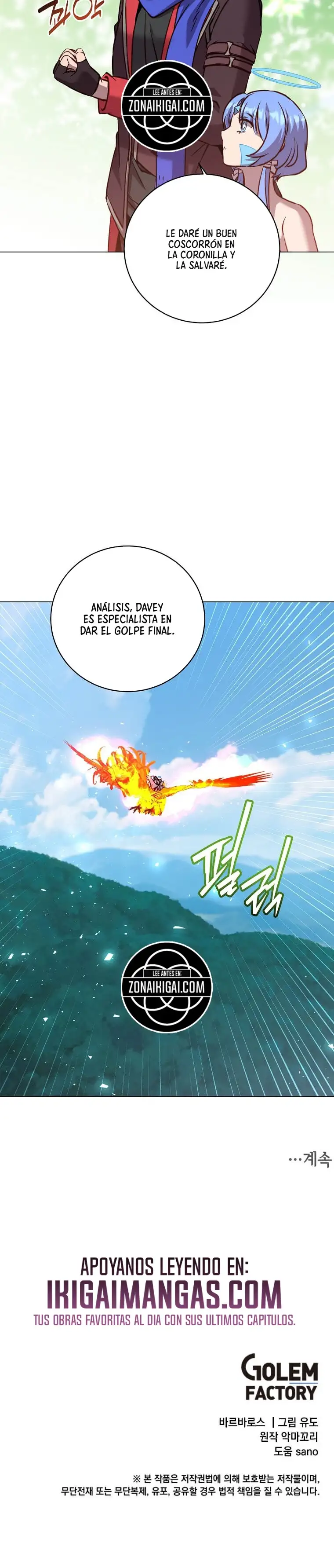¡El Heroe De Nivel Maximo Ha Regresado! - Capítulo 233 - Página 31 - LectorTMOo