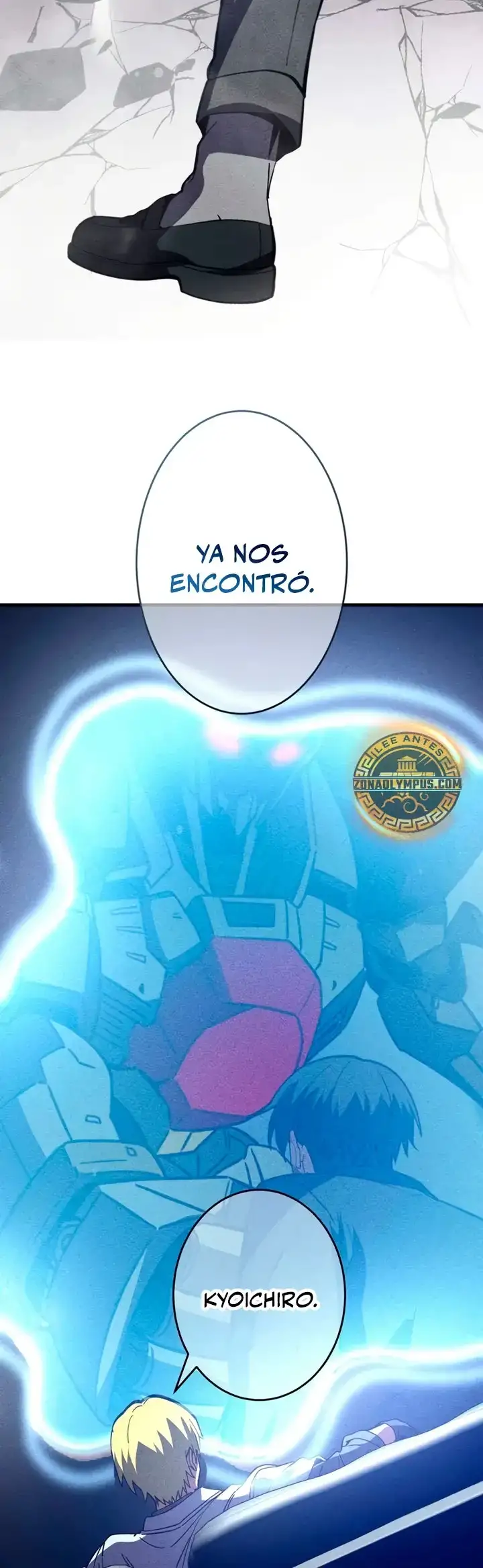 El Heroe Regresa A La Academia - Capítulo 52 - Página 27 - LectorTMOo