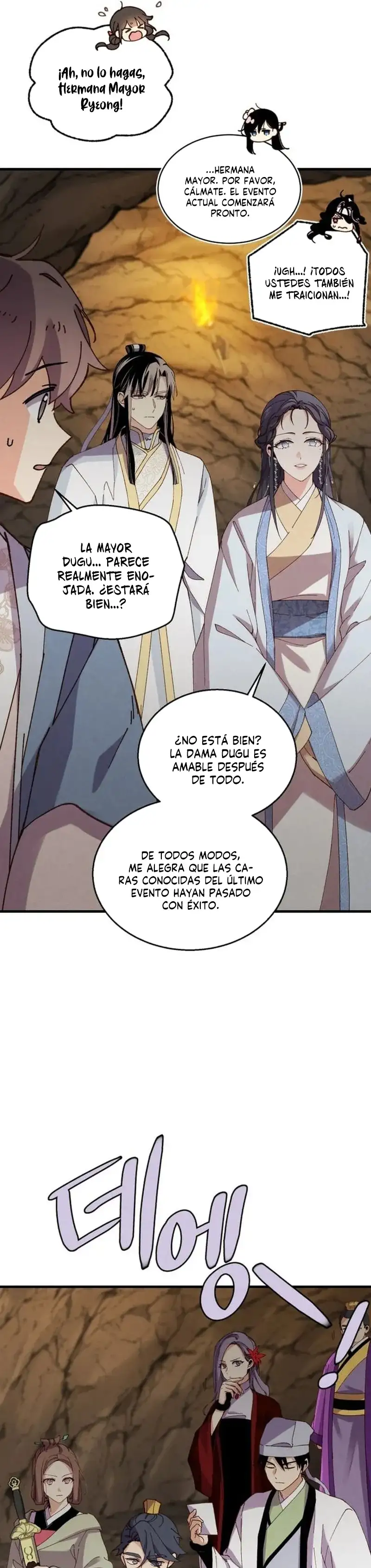 El Innombrable - Capítulo 218 - Página 34 - LectorTMOo