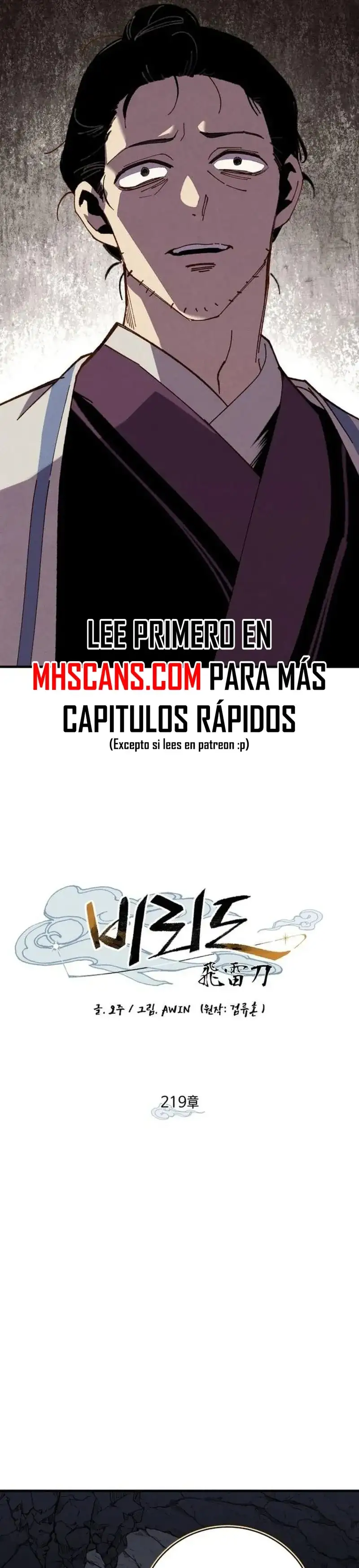 El Innombrable - Capítulo 219 - Página 34 - LectorTMOo