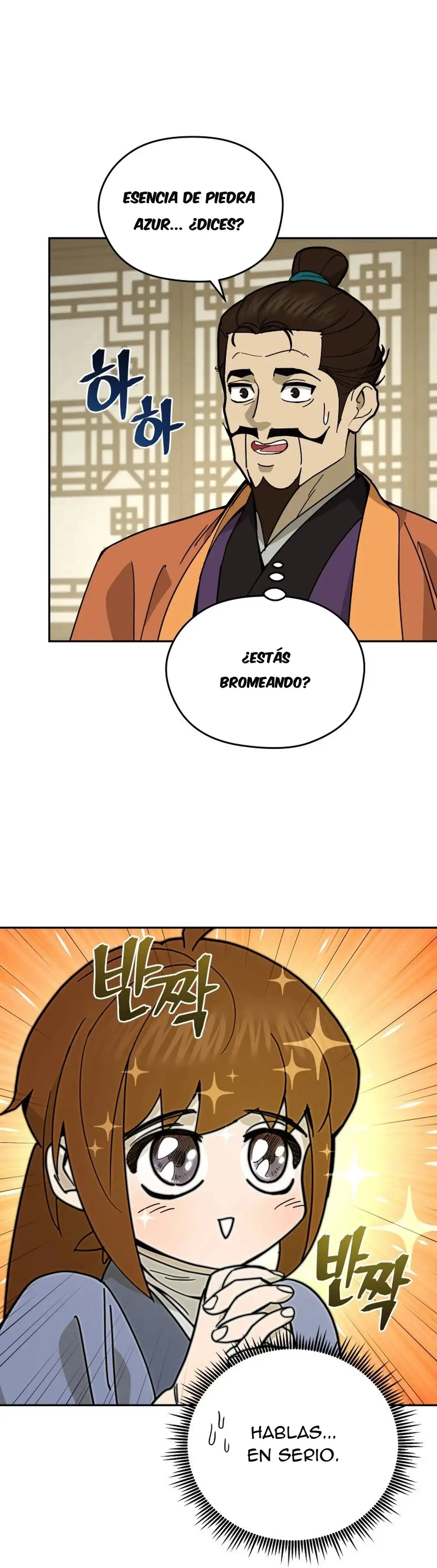 El Joven Doctor Milagroso Y Demoniaco Del Murim - Capítulo 13 - Página 16 - LectorTMOo