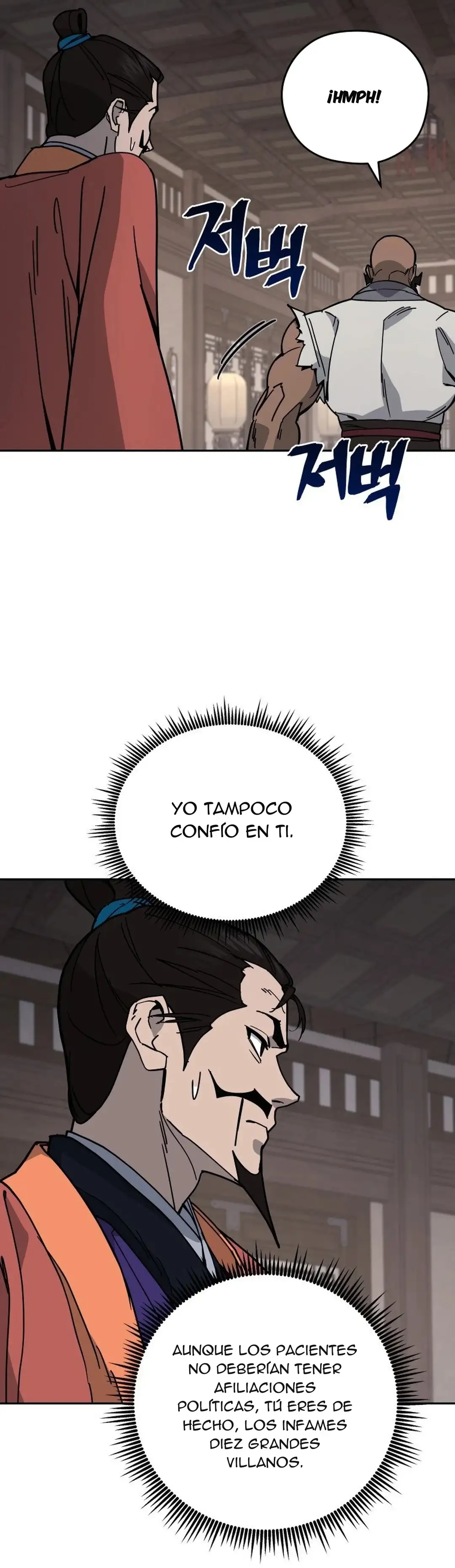 El Joven Doctor Milagroso Y Demoniaco Del Murim - Capítulo 13 - Página 23 - LectorTMOo