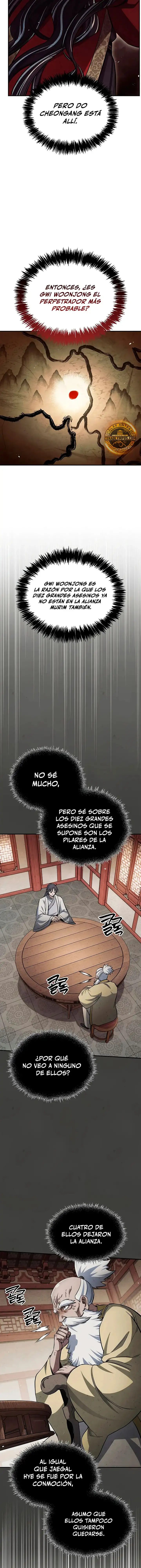 El Joven Maestro del Gran Archivo Celestial - Capítulo 174 - Página 4 - LectorTMOo