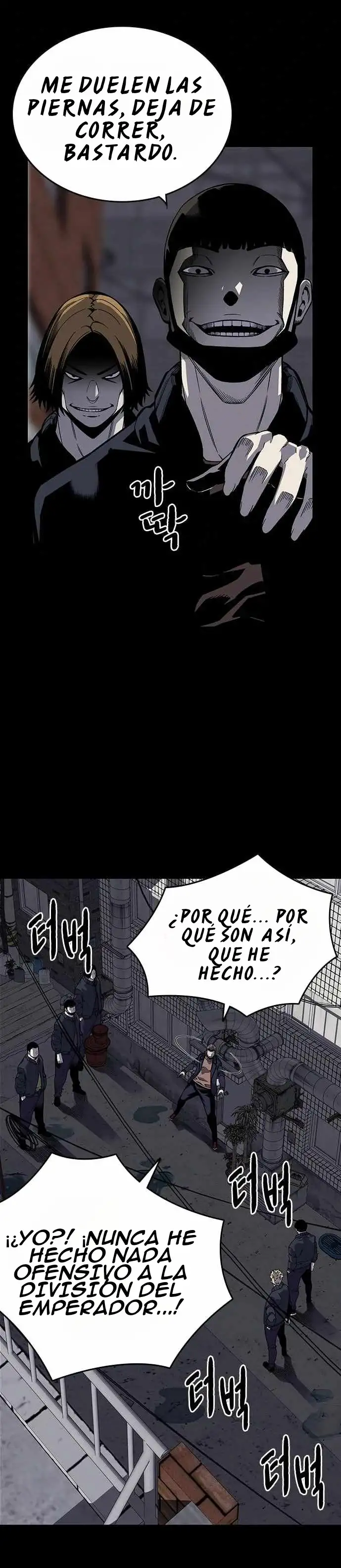 El Juego del Rey - Capítulo 3 - Página 4 - LectorTMOo