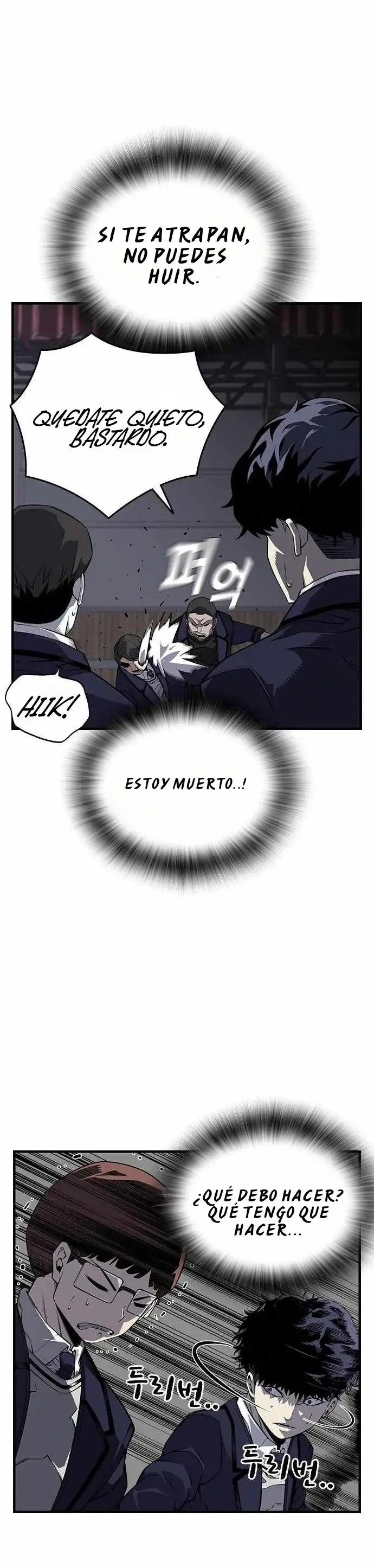 El Juego del Rey - Capítulo 3 - Página 51 - LectorTMOo