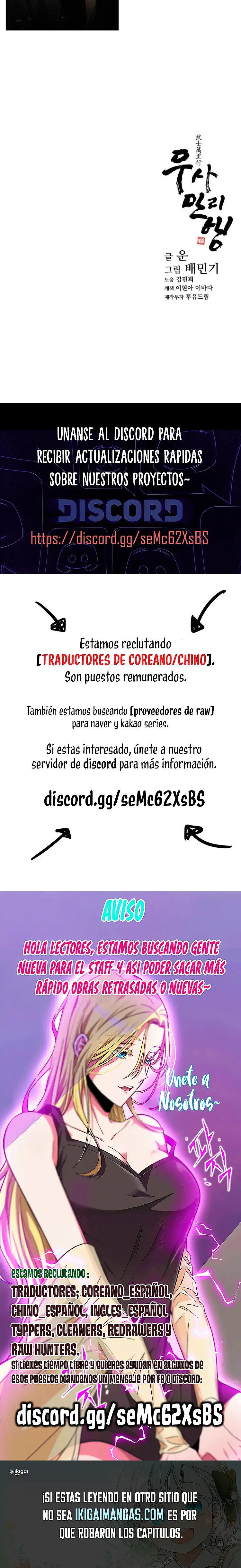 El largo camino del guerrero - Capítulo 19 - Página 13 - LectorTMOo
