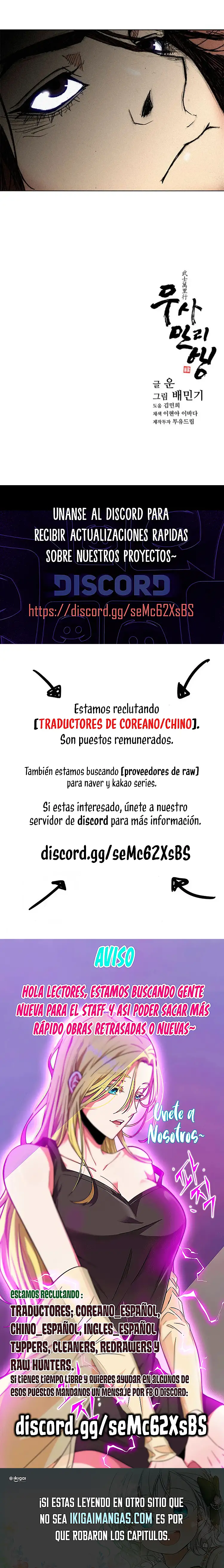 El largo camino del guerrero - Capítulo 21 - Página 11 - LectorTMOo