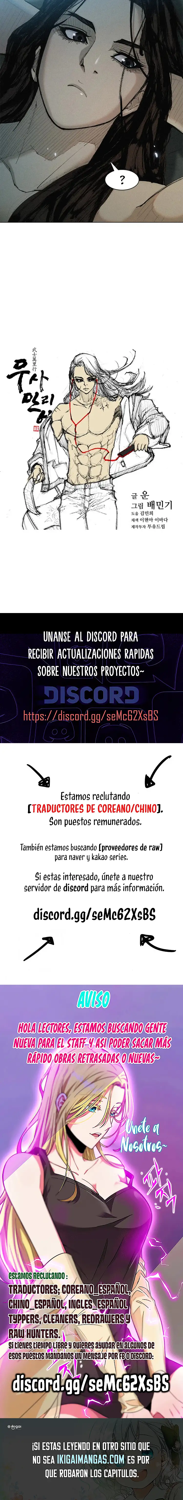 El largo camino del guerrero - Capítulo 26 - Página 13 - LectorTMOo