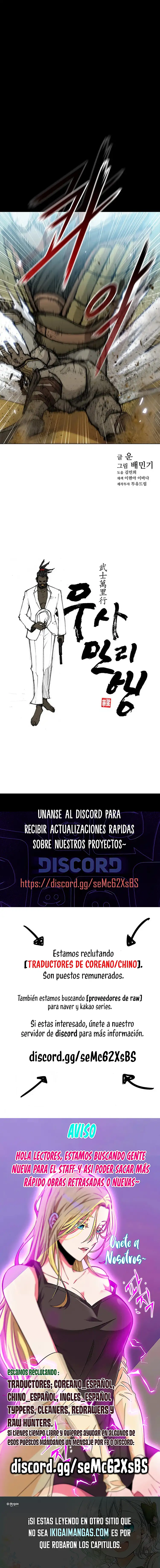 El largo camino del guerrero - Capítulo 28 - Página 13 - LectorTMOo