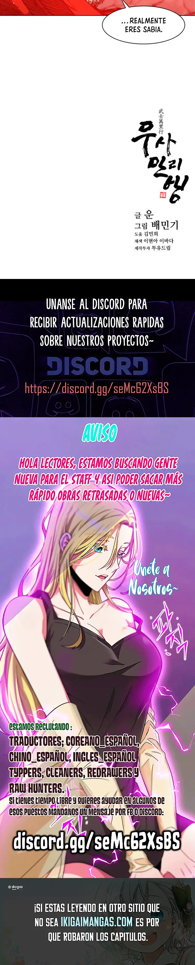 El largo camino del guerrero - Capítulo 6 - Página 13 - LectorTMOo