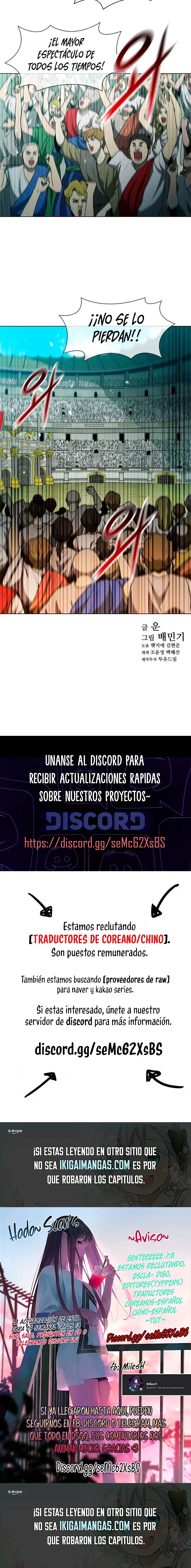 El largo camino del guerrero - Capítulo 73 - Página 11 - LectorTMOo