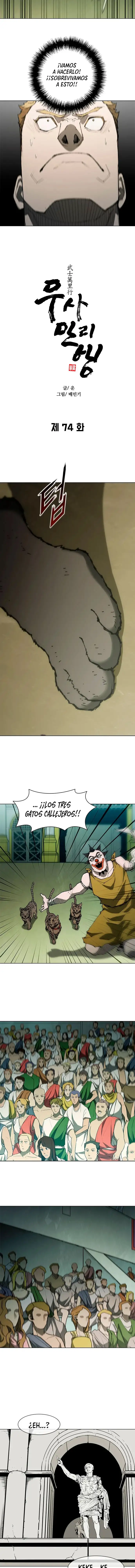 El largo camino del guerrero - Capítulo 74 - Página 7 - LectorTMOo