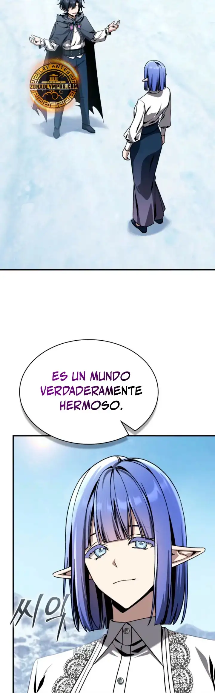 El Legendario Prodigio Del Ducado - Capítulo 45 - Página 70 - LectorTMOo