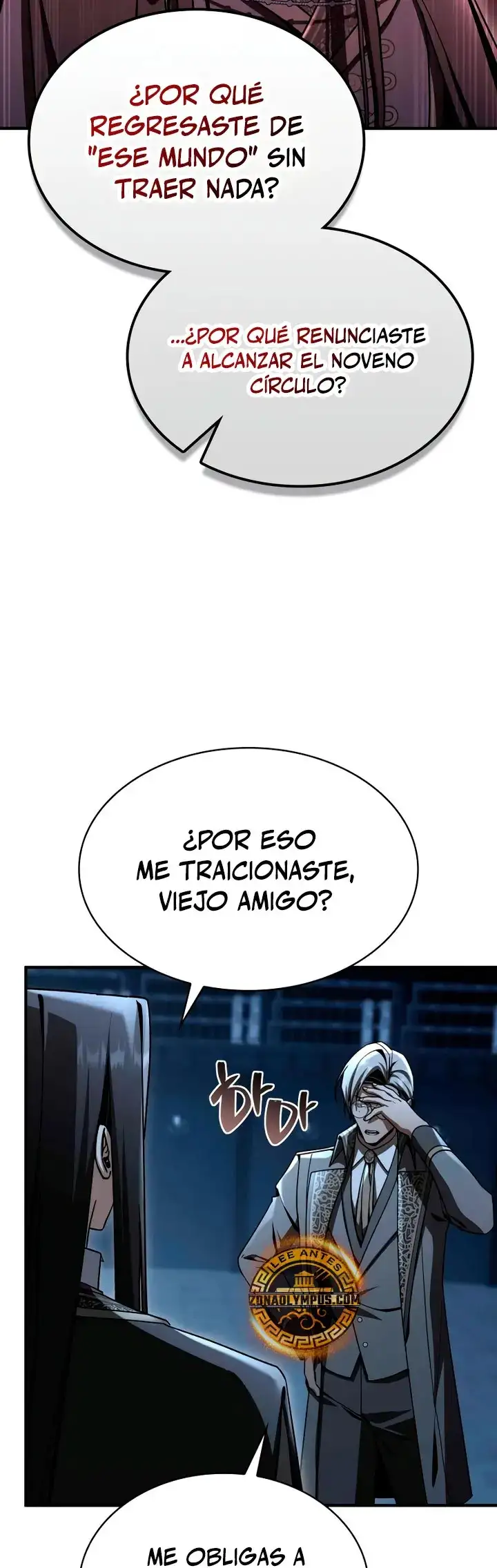 El Legendario Prodigio Del Ducado - Capítulo 48 - Página 38 - LectorTMOo