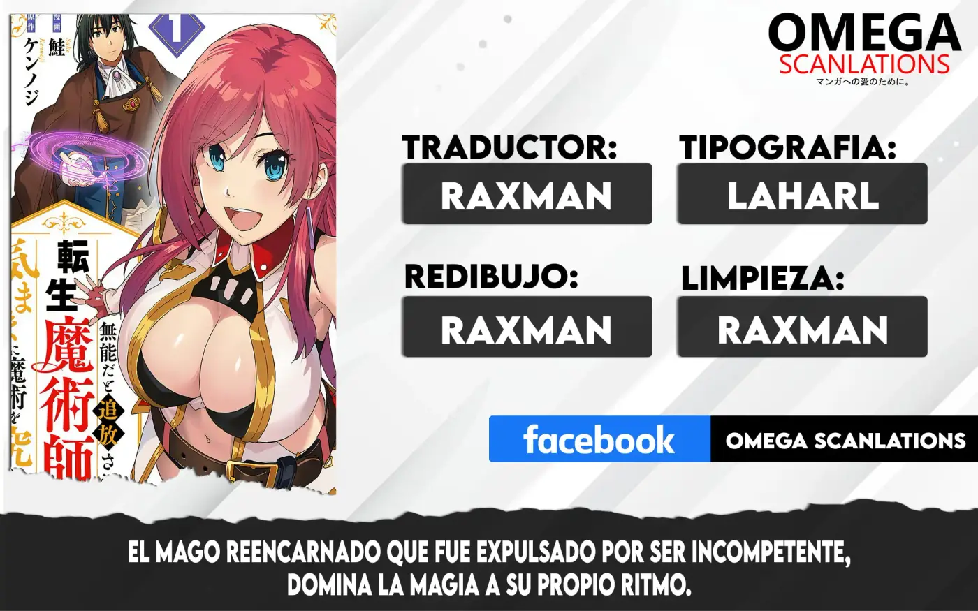 El mago reencarnado que fue expulsado por ser incompetente, domina la magia a su propio ritmo - Capítulo 4 - Página 1 - LectorTMOo