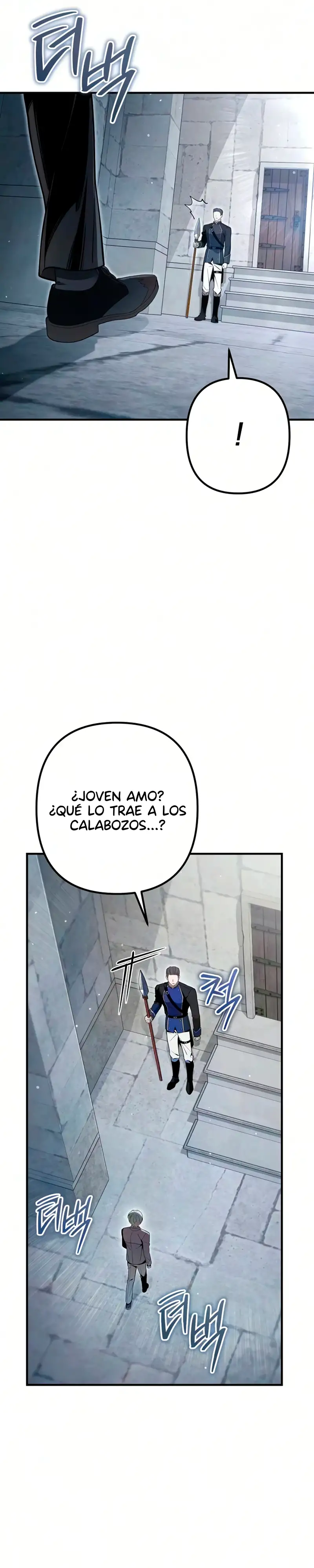 El mago sin valor del Margrave - Capítulo 10 - Página 37 - LectorTMOo
