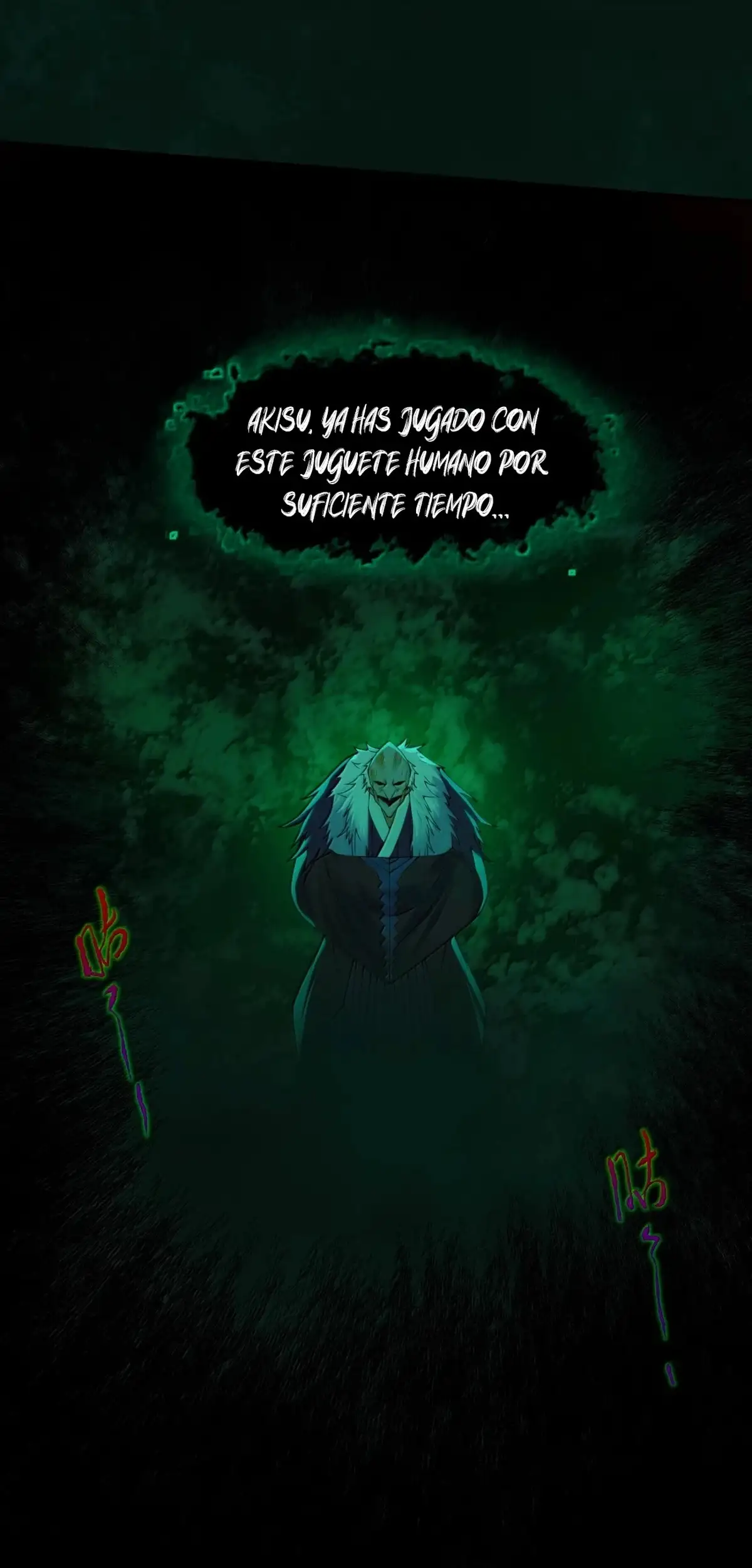 El Malvado Alquimista No Logra Controlar A Su Propio Experimento. - Capítulo 81 - Página 20 - LectorTMOo