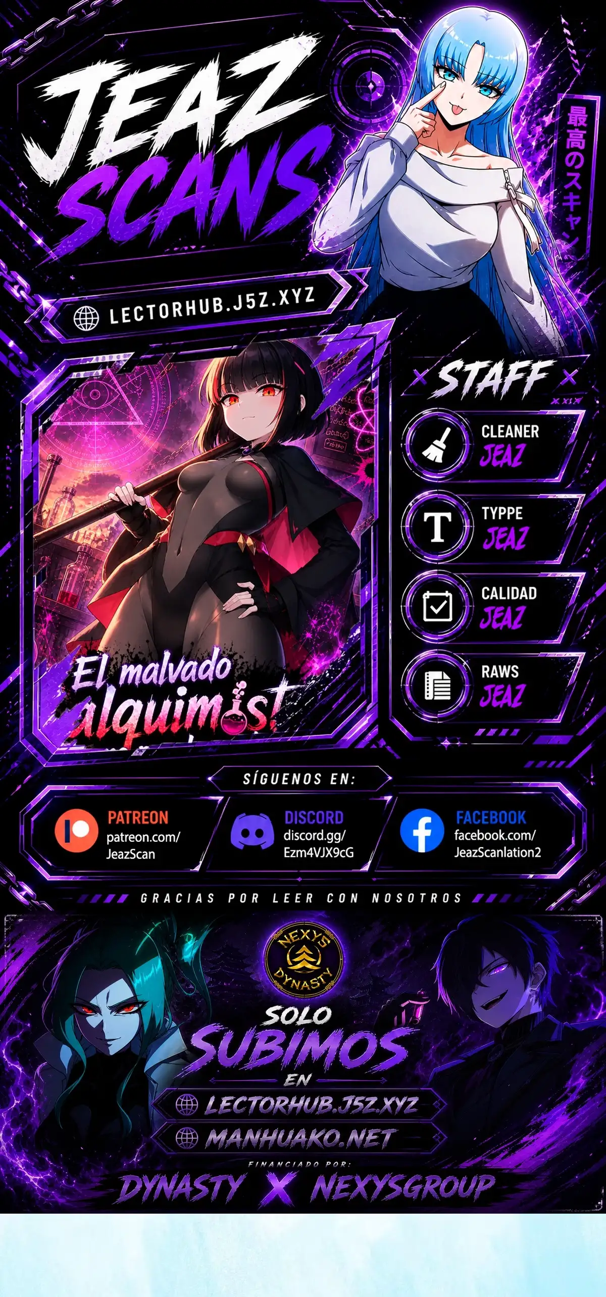 El Malvado Alquimista No Logra Controlar A Su Propio Experimento. - Capítulo 84 - Página 1 - LectorTMOo