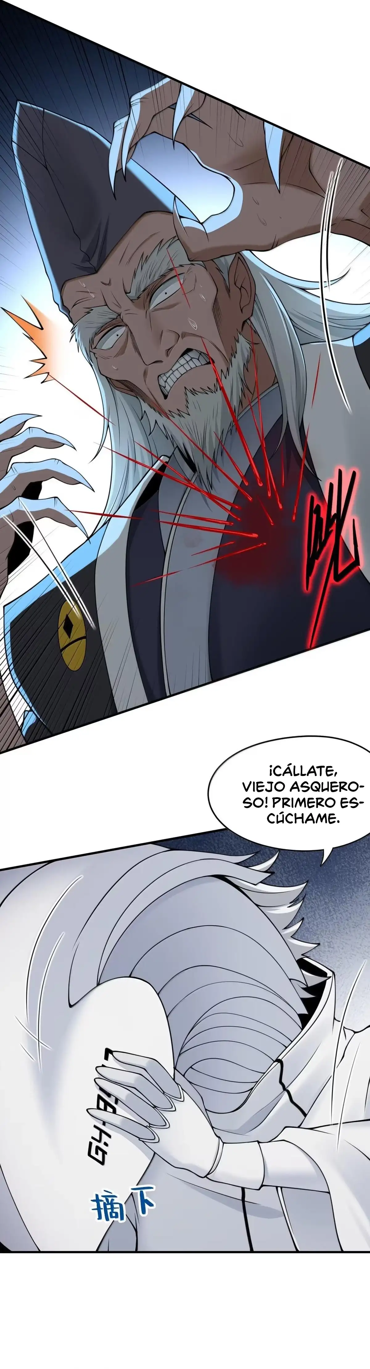 El Malvado Alquimista No Logra Controlar A Su Propio Experimento. - Capítulo 84 - Página 43 - LectorTMOo